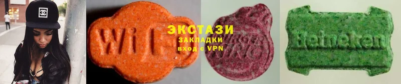 магазин    Алатырь  Экстази 300 mg 